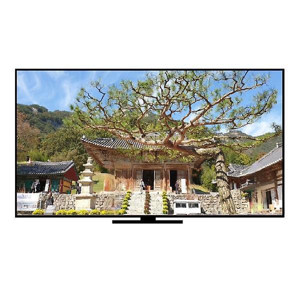 [삼성전자/KQ65QND87AFXKR/작전점] 2024 Neo QLED 4k QND87 163cm(65인치)