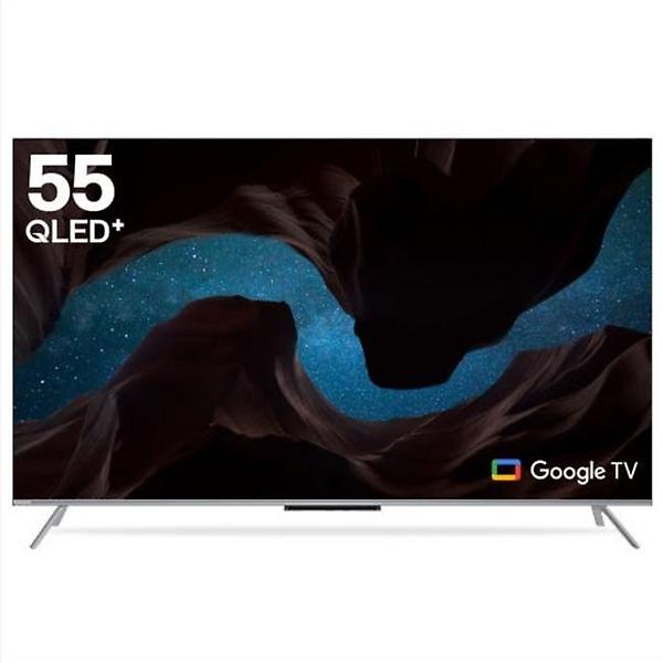  인켈 SQG550SW QLED 144Hz 스마트 TV 139cm(55인치)