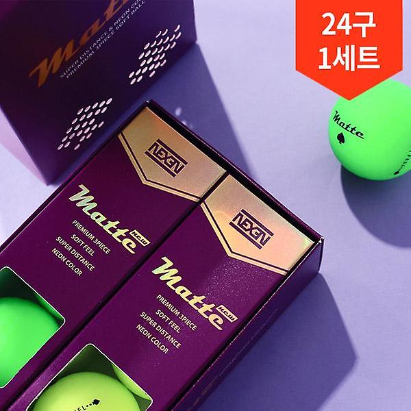  24구 1세트 / 넥센 뉴 매트 슈퍼 디스턴스 프리미엄 소프트 3피스 6구 골프공 비거리 컬러 골프볼