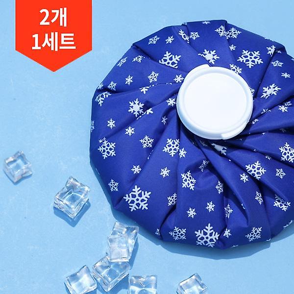  [2개세트] 냉/온찜질 모두 OK 골프 얼음주머니 휴대용 아이스 얼음팩 냉찜질팩 C20308