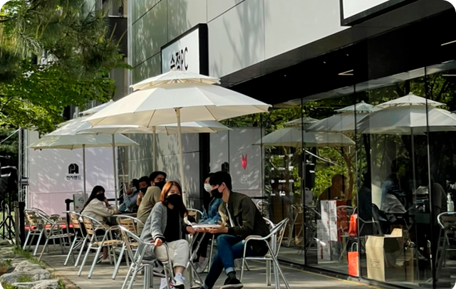 상담 예약