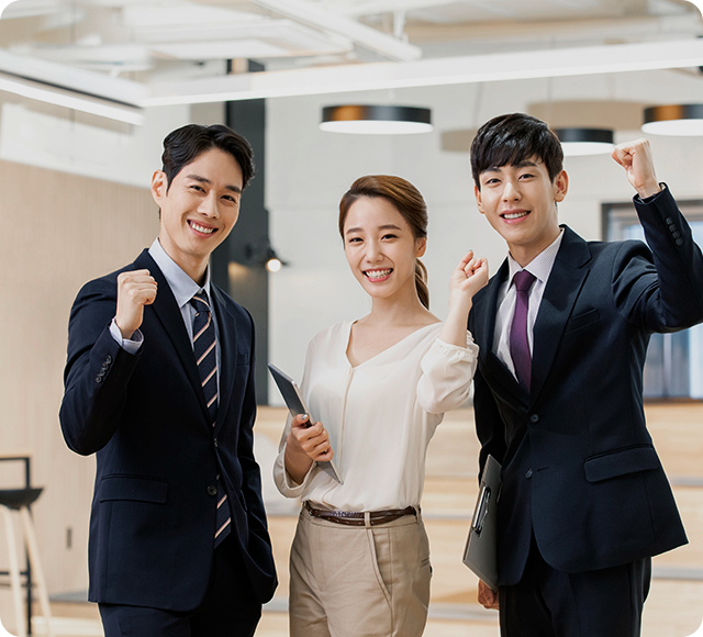 채용안내