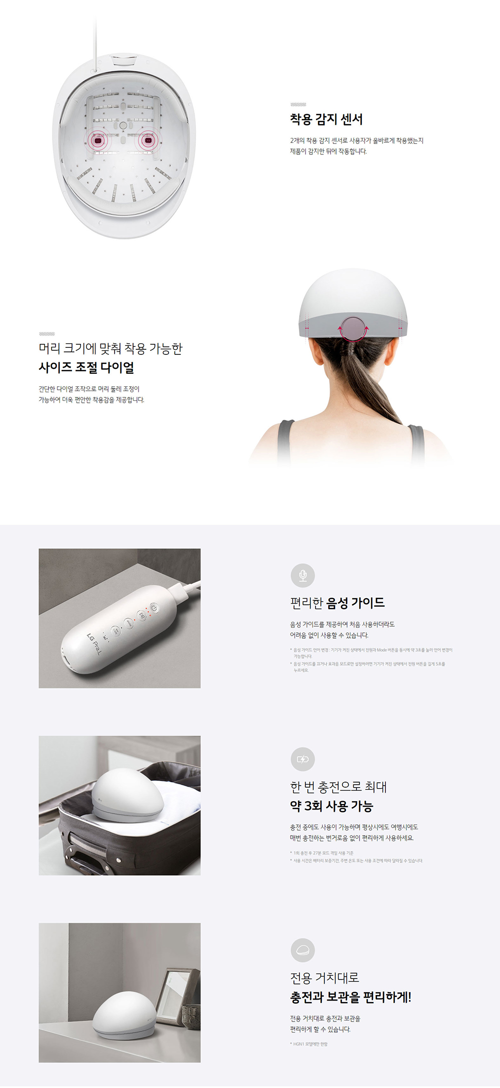 찬스헤어 이미지