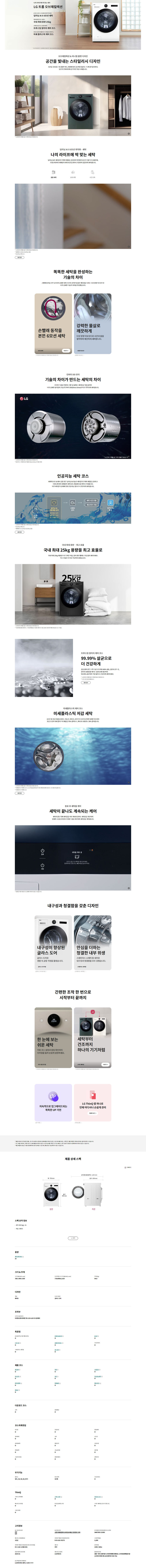 e19f9f59-22af-4309-aa6c-fd0a60a25ab3.jpg
