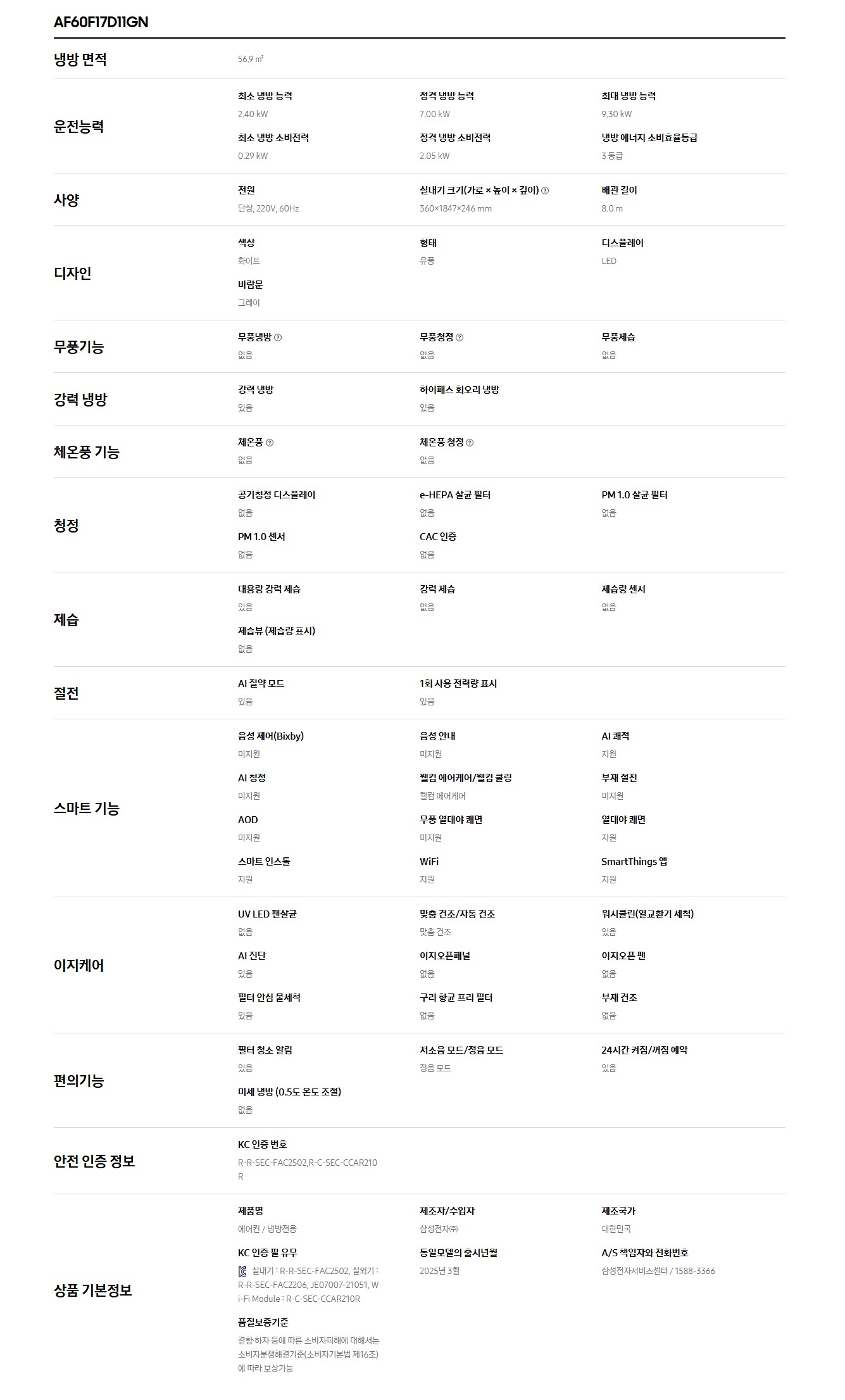e6a71661-f7b7-4d5a-8bc1-b59a11394946.jpg