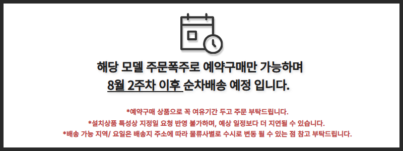 %EC%A0%9C%EB%AA%A9%EC%9D%84%20%EC%9E%85%EB%A0%A5%ED%95%98%EC%84%B8%EC%9A%94%20(10).png