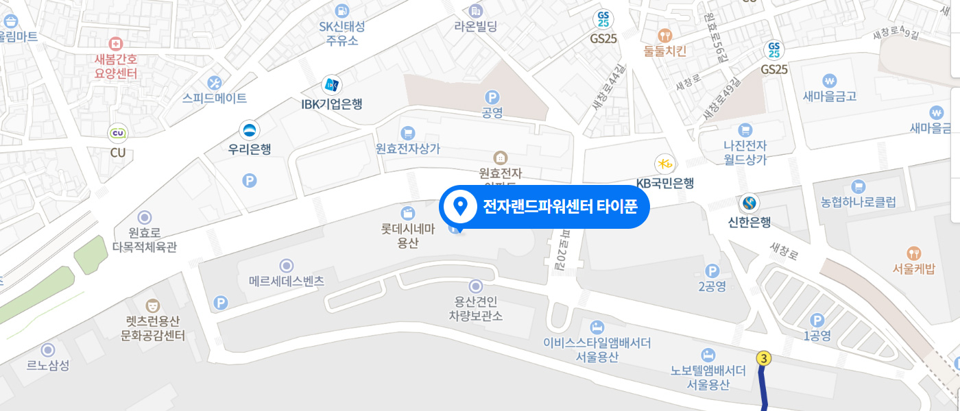 타이푼 약도