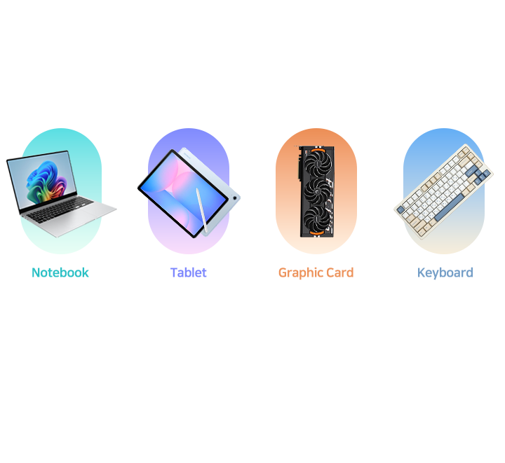 DCS Digital Convergence Store Notebook Tablet Smart Watch Smart Phone 전 세계 다양한 브랜드의 제품을 엄선! 원하는 모든 디지털 기기를 한 곳에 모아!